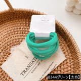 ヘアゴム 6個セット レディース | PlusNao | 詳細画像11