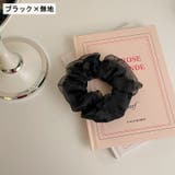 シュシュ レディース ヘアアクセサリー | PlusNao | 詳細画像10 