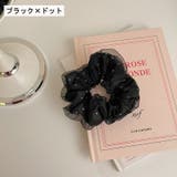 シュシュ レディース ヘアアクセサリー | PlusNao | 詳細画像11 