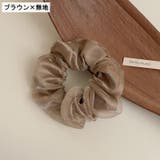 シュシュ レディース ヘアアクセサリー | PlusNao | 詳細画像15 
