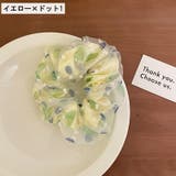 シュシュ レディース ヘアアクセサリー | PlusNao | 詳細画像16 