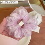 シュシュ レディース ヘアアクセサリー | PlusNao | 詳細画像17 