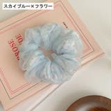 シュシュ レディース ヘアアクセサリー | PlusNao | 詳細画像18 
