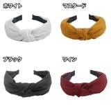 カチューシャ 幅広 レディース | PlusNao | 詳細画像15 