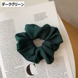 シュシュ ヘアゴム 髪留め | PlusNao | 詳細画像11