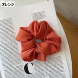 シュシュ ヘアゴム 髪留め | PlusNao | 詳細画像17