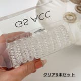 ヘアゴム 4本セット 6本セット | PlusNao | 詳細画像13 