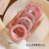 ヘアゴム 4本セット 6本セット | PlusNao | 詳細画像5 