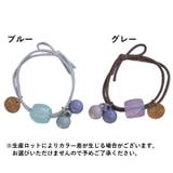 ヘアゴム リングゴム 2本セット | PlusNao | 詳細画像15