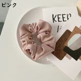 シュシュ ヘアゴム 単品 | PlusNao | 詳細画像7