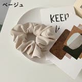 シュシュ ヘアゴム 単品 | PlusNao | 詳細画像8