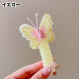 ワイヤ―ポニー ヘアワイヤー タイトポニー | PlusNao | 詳細画像11 