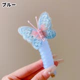 ワイヤ―ポニー ヘアワイヤー タイトポニー | PlusNao | 詳細画像12 