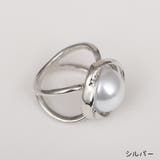 スカーフ留め スカーフリング レディース | PlusNao | 詳細画像14 