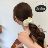 シュシュ ヘアゴム 髪ゴム | PlusNao | 詳細画像1 