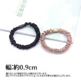 シュシュ 単品 ヘアゴム | PlusNao | 詳細画像12 