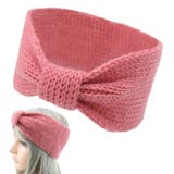 ヘアバンド ニット ヘッドバンド | PlusNao | 詳細画像12 