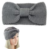 ヘアバンド ニット ヘッドバンド | PlusNao | 詳細画像14 