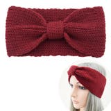 ヘアバンド ニット ヘッドバンド | PlusNao | 詳細画像9 