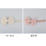 ヘアバンド ヘアアクセサリー ヘッドバンド | PlusNao | 詳細画像13 