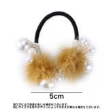 ヘアゴム 髪ゴム ヘアアクセサリー | PlusNao | 詳細画像16