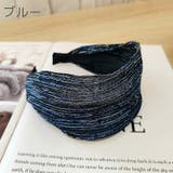 カチューシャ ヘアバンド風 レディース | PlusNao | 詳細画像13