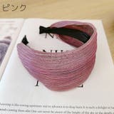 カチューシャ ヘアバンド風 レディース | PlusNao | 詳細画像14