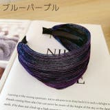 カチューシャ ヘアバンド風 レディース | PlusNao | 詳細画像16