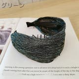 カチューシャ ヘアバンド風 レディース | PlusNao | 詳細画像17
