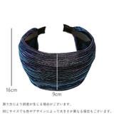 カチューシャ ヘアバンド風 レディース | PlusNao | 詳細画像19