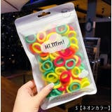 ヘアゴム リングゴム パイルゴム | PlusNao | 詳細画像6 