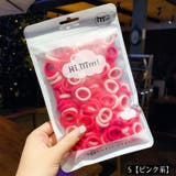 ヘアゴム リングゴム パイルゴム | PlusNao | 詳細画像8 