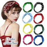 ヘアバンド ヘッドバンド カチューム | PlusNao | 詳細画像1 