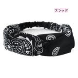 ヘアバンド ヘッドバンド カチューム | PlusNao | 詳細画像12 