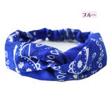 ヘアバンド ヘッドバンド カチューム | PlusNao | 詳細画像8 