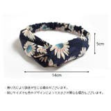 ヘアバンド ターバン レディース | PlusNao | 詳細画像20 