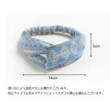 ヘアバンド ターバン レディース | PlusNao | 詳細画像20 