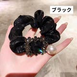 シュシュ ヘアゴム 髪ゴム | PlusNao | 詳細画像10