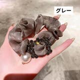 シュシュ ヘアゴム 髪ゴム | PlusNao | 詳細画像9