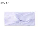 ヘアバンド ヘアーバンド レディース | PlusNao | 詳細画像10