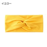 ヘアバンド ヘアーバンド レディース | PlusNao | 詳細画像11