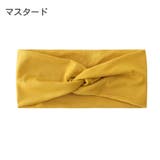 ヘアバンド ヘアーバンド レディース | PlusNao | 詳細画像12