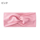 ヘアバンド ヘアーバンド レディース | PlusNao | 詳細画像14