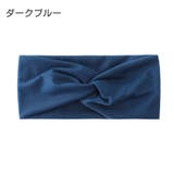 ヘアバンド ヘアーバンド レディース | PlusNao | 詳細画像17