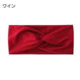 ヘアバンド ヘアーバンド レディース | PlusNao | 詳細画像18