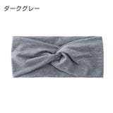 ヘアバンド ヘアーバンド レディース | PlusNao | 詳細画像9