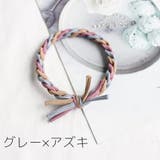 ヘアゴム 髪ゴム レディース | PlusNao | 詳細画像10 