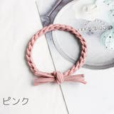 ヘアゴム 髪ゴム レディース | PlusNao | 詳細画像14 