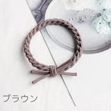 ヘアゴム 髪ゴム レディース | PlusNao | 詳細画像7 