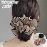 シュシュ ヘアゴム 髪ゴム | PlusNao | 詳細画像1 